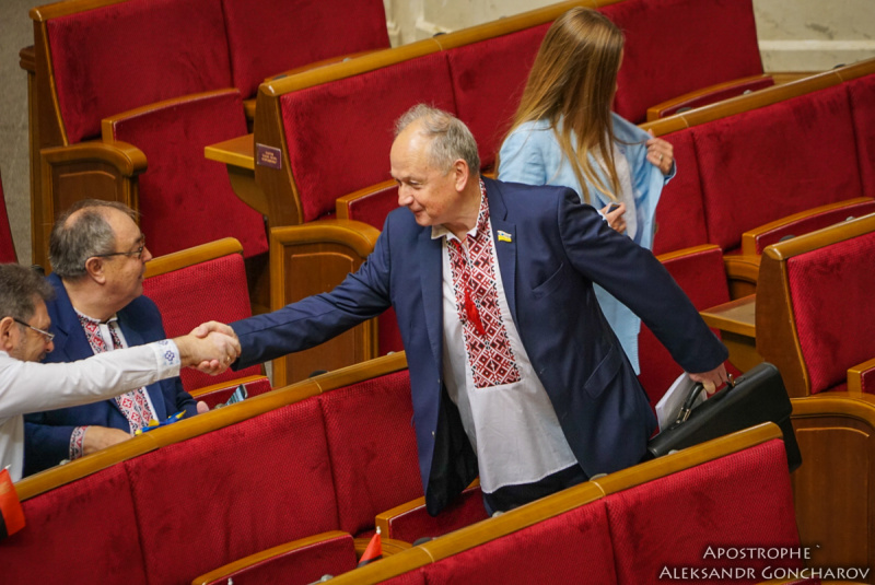День вишиванки 2018: як нардепи вбралися у Верховну раду (фото)
