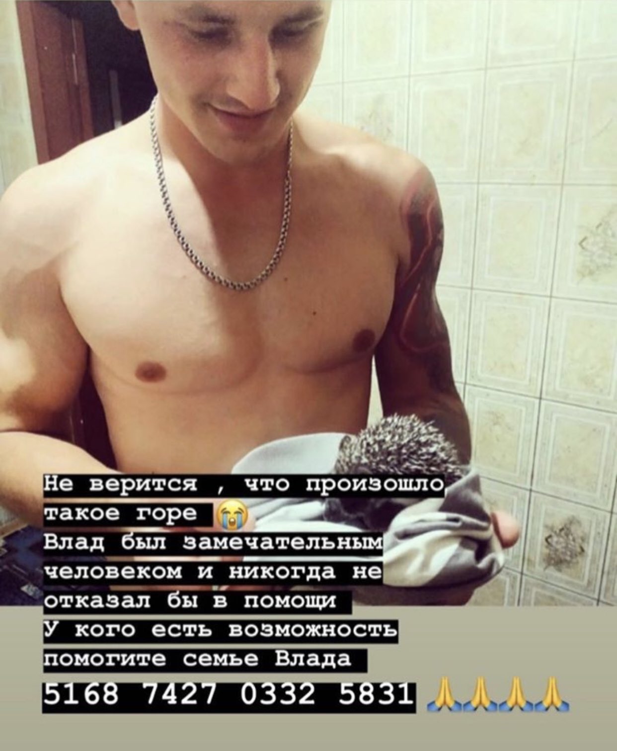 Под Днепром парень умер из-за равнодушия врачей: детали скандала