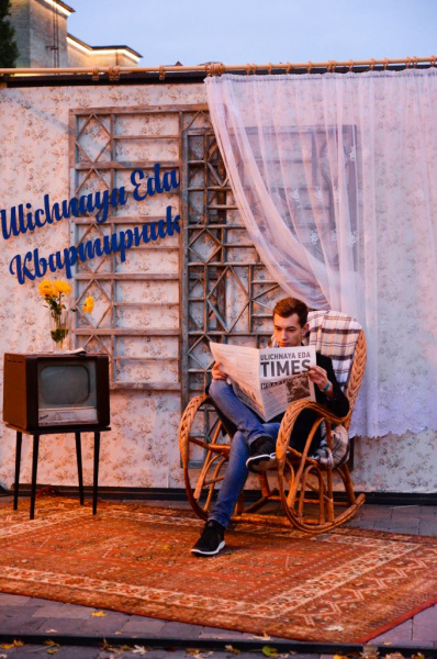 Ulichnaya Eda закрыла фестивальный сезон (фоторепортаж)