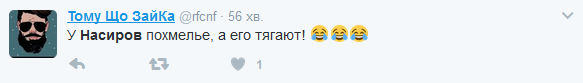 Соцсети язвительно отреагировали на снимки Насирова в суде