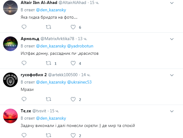 &quot;Скільки зрадників в живих?&quot;: журналіст показав донецьких сепаратистів, яких &quot;кинула&quot; РФ