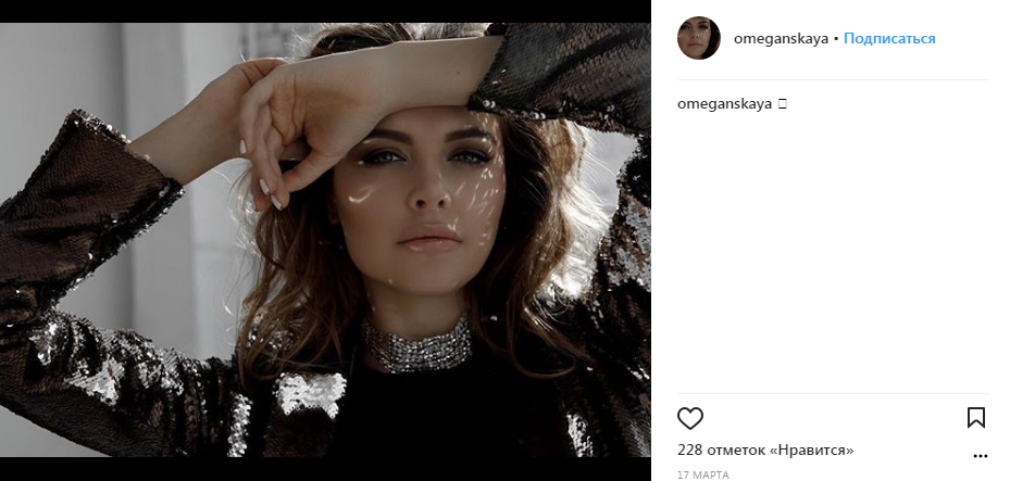 Мише Романовой из "ВИА Гры" нашли замену