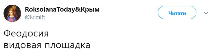 "Де люди?": в мережі показали свіжі фото з окупованого Криму
