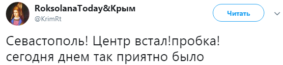 "Еще одна группа аниматоров": в Крыму заметили колонну военной техники из РФ (фото, видео)