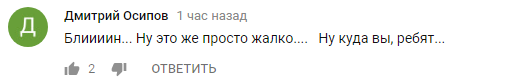 &quot;Куда блевать?﻿&quot;: Киркоров и Басков оскандалились новым видео