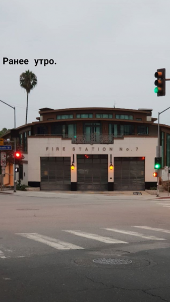 Счастливая Вера Брежнева &quot;засветилась&quot; с Джастином Бибером: фотофакт