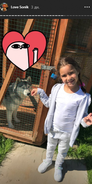 "Замуж за него вовек не пойду": муж Ани Лорак показал отдых с дочкой под ее песни