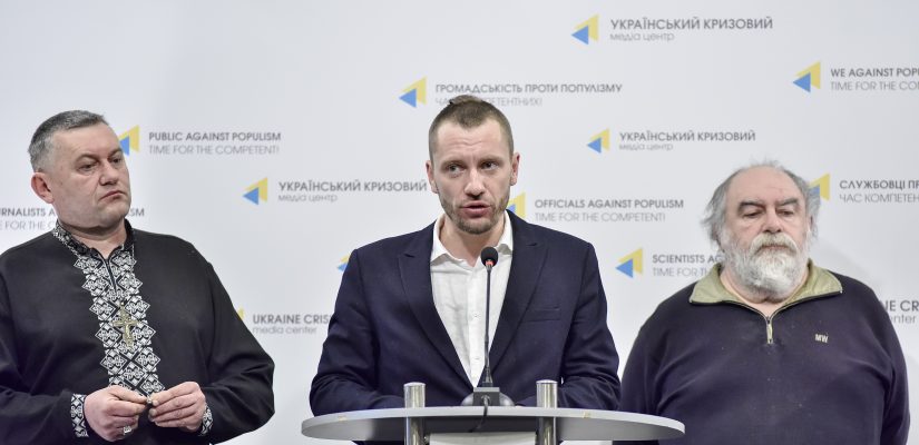 &quot;Вопреки нормам ЮНЕСКО&quot;: какая судьба ждет часовню УПЦ МП у фундамента Десятинной церкви