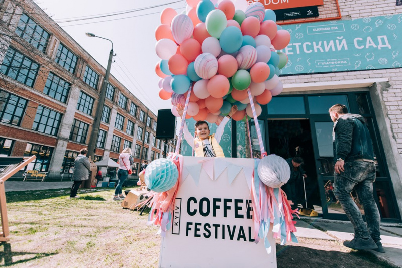 25 тисяч кавоманів відкрили фестивальний сезон на Coffee Festival Kyiv