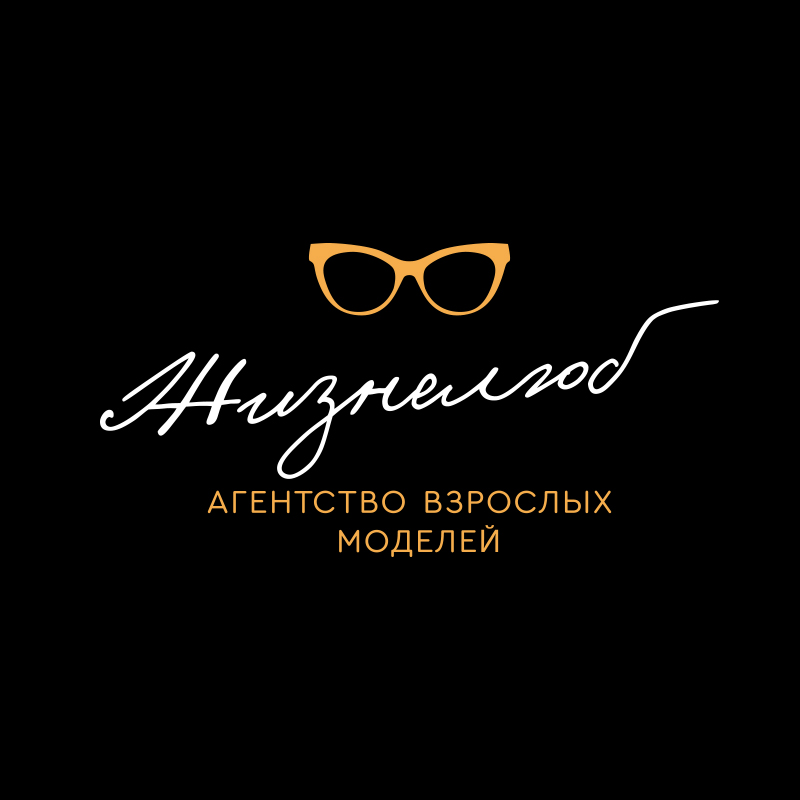 Кому за 50: в Україні відкрилося перше агентство дорослих моделей