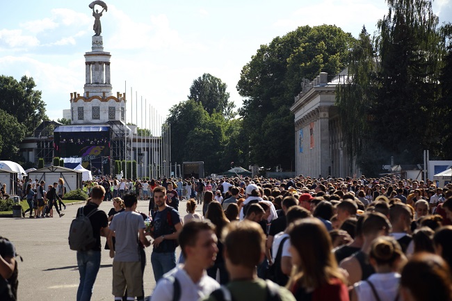 Atlas Weekend: программа, участники и билеты