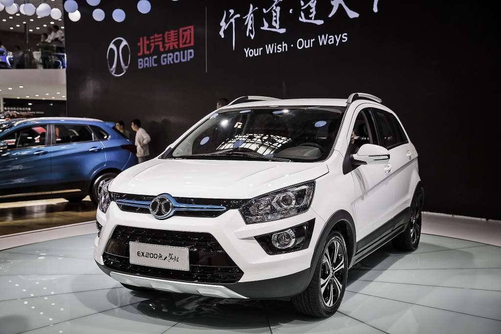 Пекинский автосалон 2016: самые яркие новинки