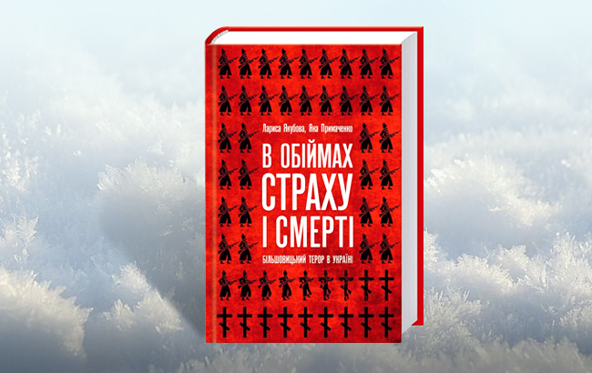 Последняя страница: книги, которые стоит прочитать до конца