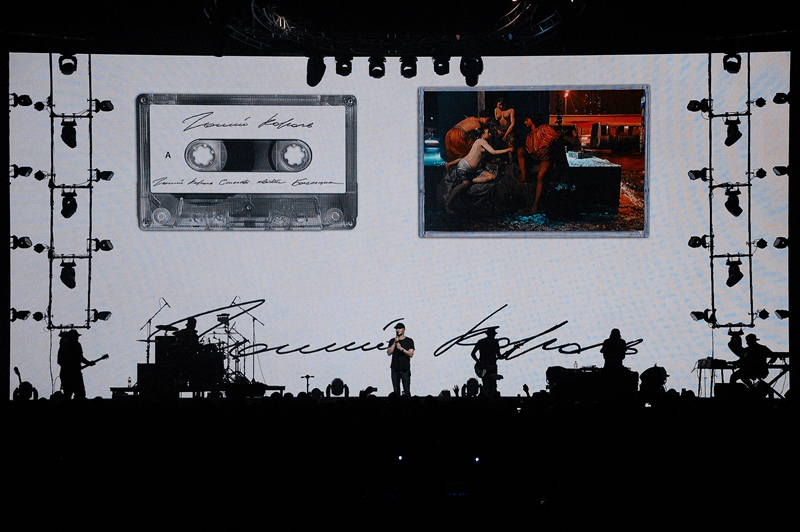 "Голий король": в Киеве отгремел большой сольный концерт группы "Бумбокс" (фотоотчет)