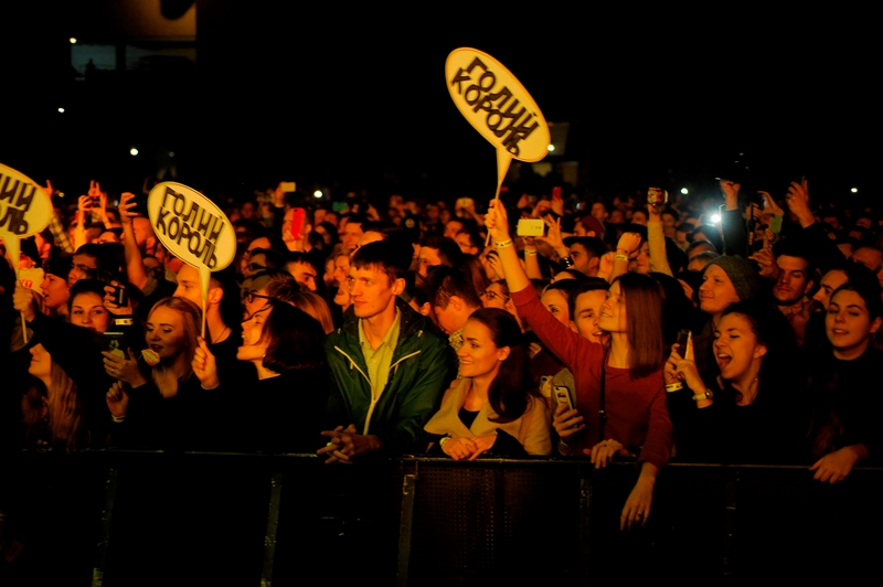 "Голий король": в Киеве отгремел большой сольный концерт группы "Бумбокс" (фотоотчет)