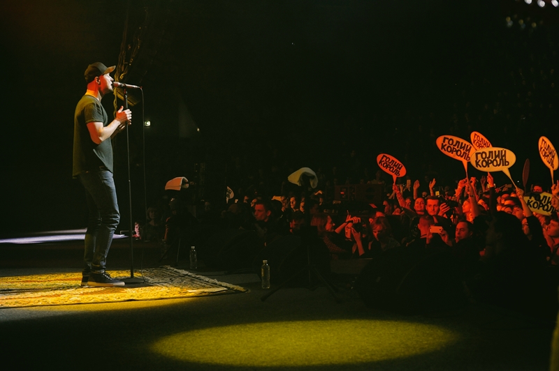 "Голий король": в Киеве отгремел большой сольный концерт группы "Бумбокс" (фотоотчет)