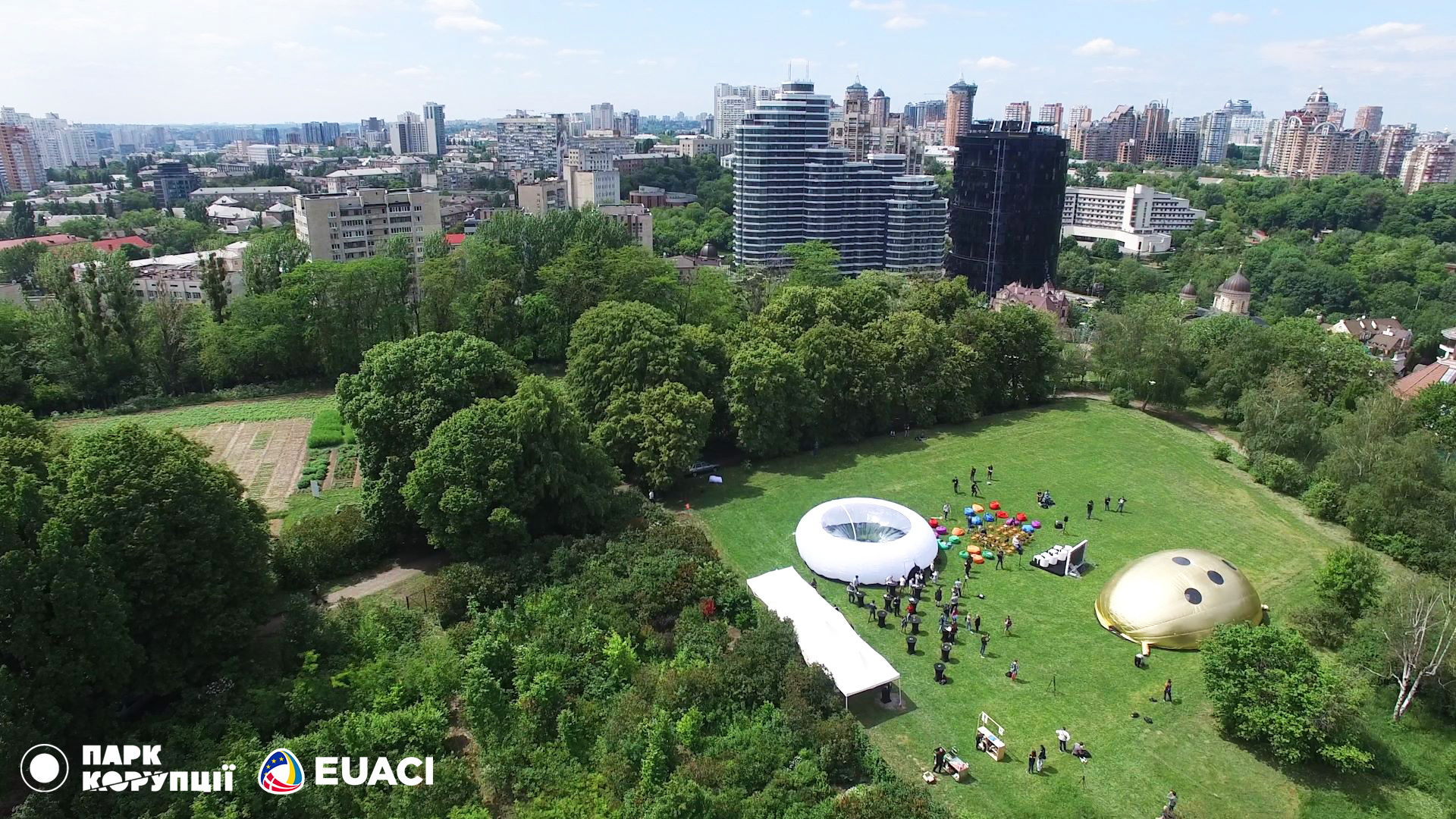 10 причин побувати у &quot;Парку корупції&quot;