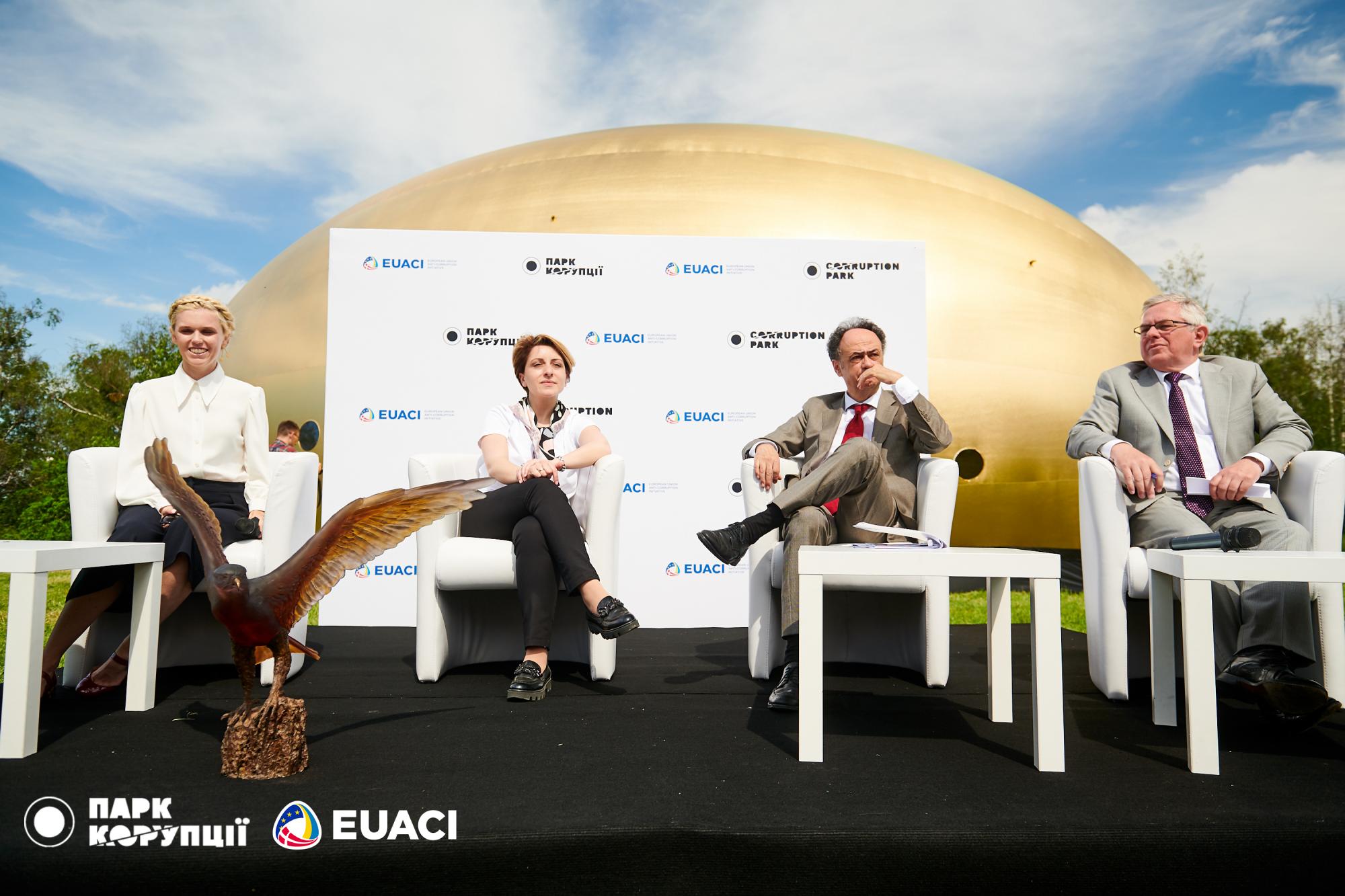 10 причин побувати у &quot;Парку корупції&quot;