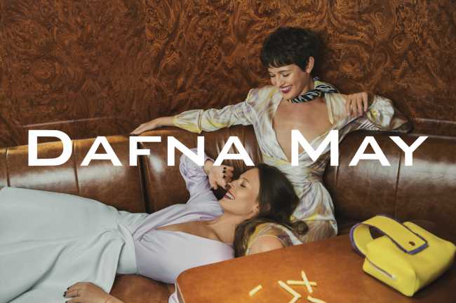 Известная украинская модель стала лицом нового кампейна Dafna May