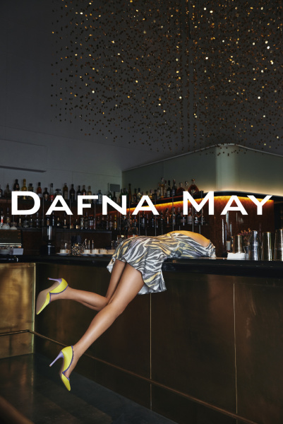 Известная украинская модель стала лицом нового кампейна Dafna May