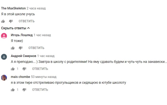 В Днепре возле школы грузовик ушел под землю