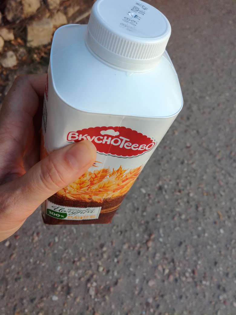 У мережі показали, якими "делікатесами" окупанти годують жителів Криму