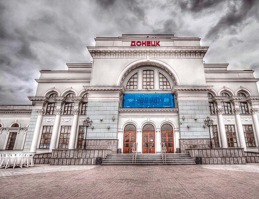 "Можно добавлять локацию в Stalker": в сети показали новые фото вокзала в оккупированном Донецке