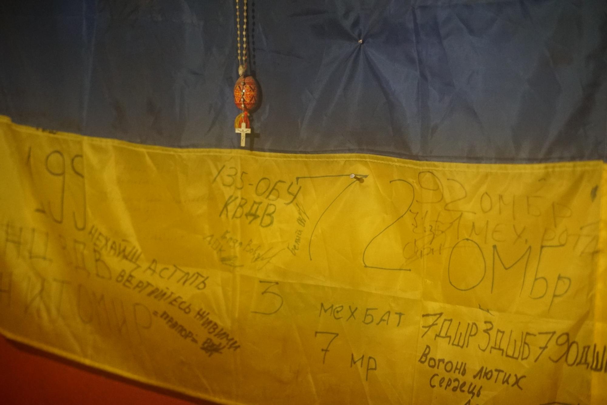 У ворога під носом: позиції бійців ЗСУ під окупованим Донецьком показали на фото