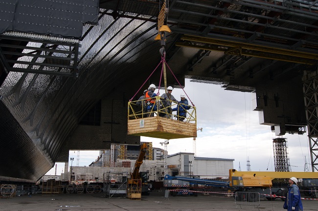 Строительство укрытия для ЧАЭС