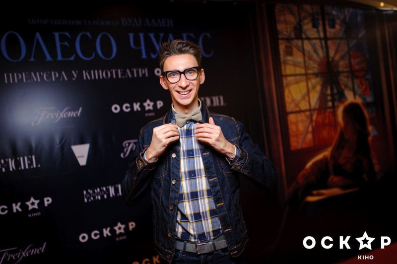 Олена Кравець, Віка з "НеАнгелів" та інші зірки на прем'єрі фільму "Колесо чудес" (фото)