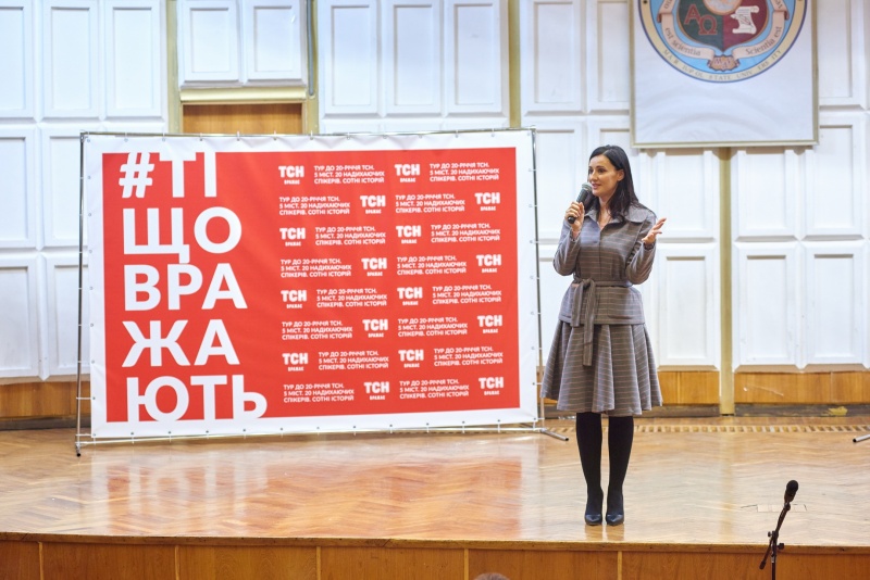 Зеленский, Витвицкая и Фагот призвали молодежь не уезжать из Украины