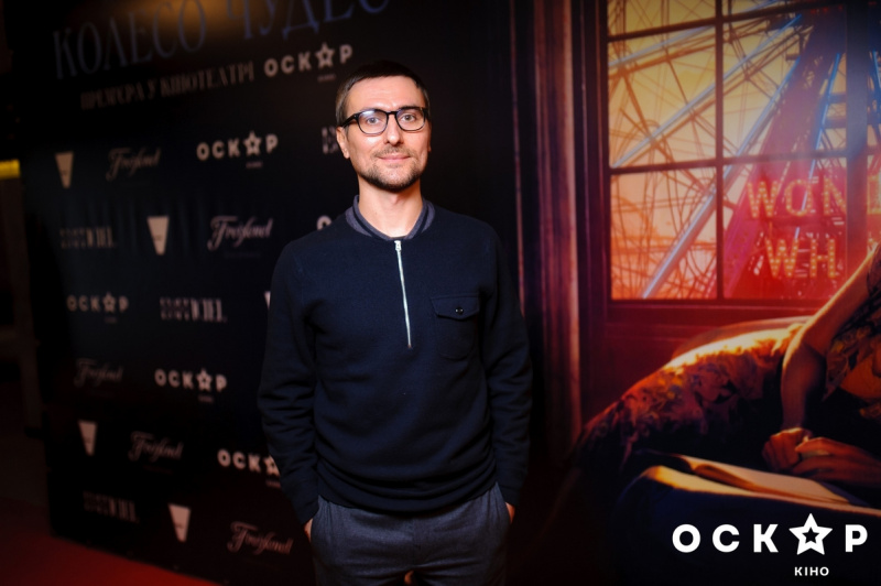 Олена Кравець, Віка з "НеАнгелів" та інші зірки на прем'єрі фільму "Колесо чудес" (фото)