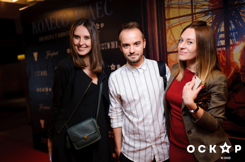 Олена Кравець, Віка з "НеАнгелів" та інші зірки на прем'єрі фільму "Колесо чудес" (фото)