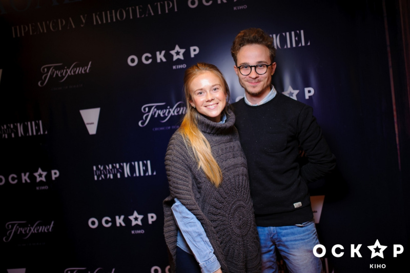 Олена Кравець, Віка з "НеАнгелів" та інші зірки на прем'єрі фільму "Колесо чудес" (фото)