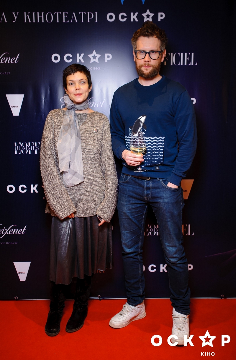 Олена Кравець, Віка з "НеАнгелів" та інші зірки на прем'єрі фільму "Колесо чудес" (фото)