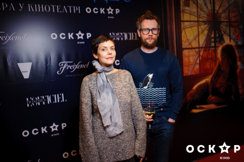 Олена Кравець, Віка з "НеАнгелів" та інші зірки на прем'єрі фільму "Колесо чудес" (фото)