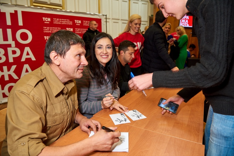 Зеленский, Витвицкая и Фагот призвали молодежь не уезжать из Украины