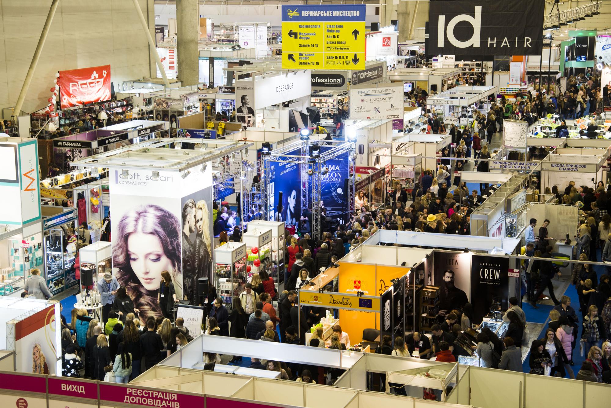 У Києві пройде найбільший Конгрес індустрії краси Estet Beauty Expo