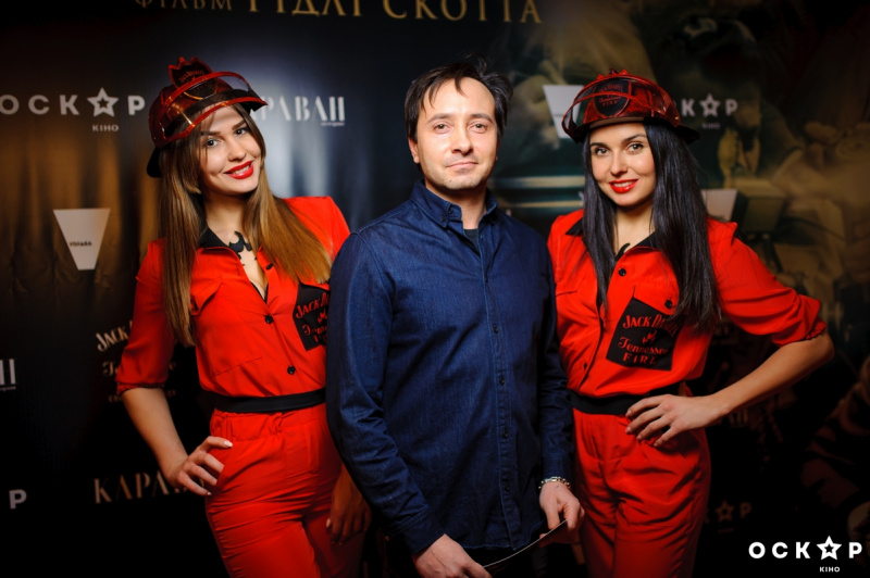 В Україні стартує показ фільму Рідлі Скотта "Усі гроші світу": фоторепортаж з гала-прем'єри