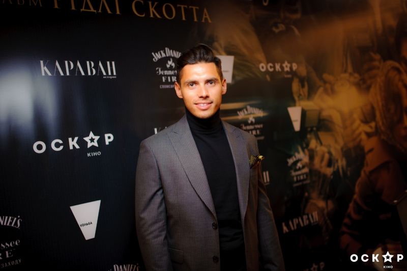 В Україні стартує показ фільму Рідлі Скотта "Усі гроші світу": фоторепортаж з гала-прем'єри