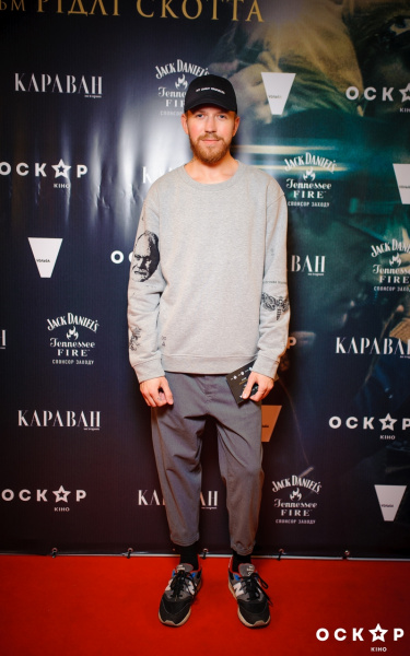 В Україні стартує показ фільму Рідлі Скотта "Усі гроші світу": фоторепортаж з гала-прем'єри