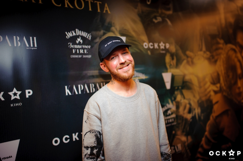 В Україні стартує показ фільму Рідлі Скотта "Усі гроші світу": фоторепортаж з гала-прем'єри