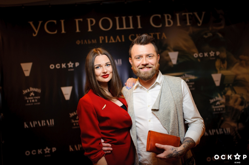 В Україні стартує показ фільму Рідлі Скотта "Усі гроші світу": фоторепортаж з гала-прем'єри