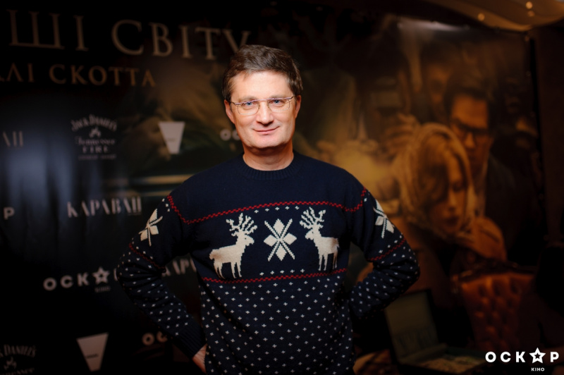 В Україні стартує показ фільму Рідлі Скотта "Усі гроші світу": фоторепортаж з гала-прем'єри