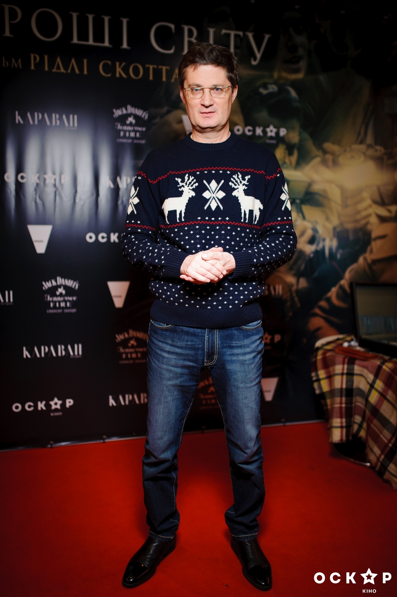 В Україні стартує показ фільму Рідлі Скотта "Усі гроші світу": фоторепортаж з гала-прем'єри