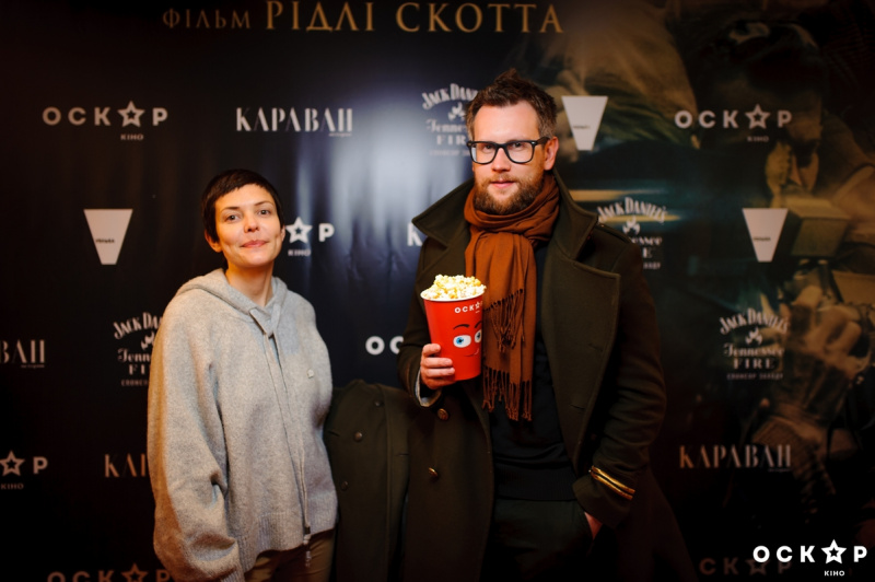 В Україні стартує показ фільму Рідлі Скотта "Усі гроші світу": фоторепортаж з гала-прем'єри