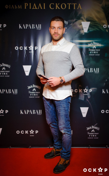 В Україні стартує показ фільму Рідлі Скотта "Усі гроші світу": фоторепортаж з гала-прем'єри