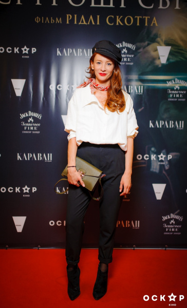 В Україні стартує показ фільму Рідлі Скотта "Усі гроші світу": фоторепортаж з гала-прем'єри