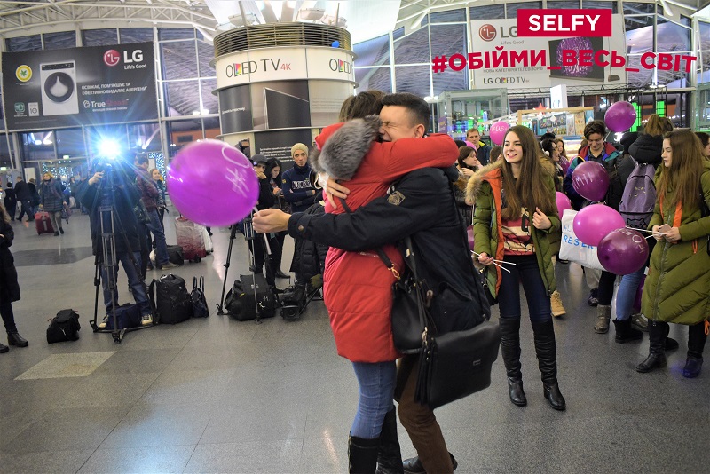 &quot;Обійми весь світ&quot;: відома українська група запустила новий соціальний флешмоб (фото)