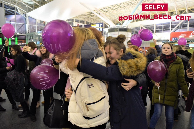 &quot;Обійми весь світ&quot;: відома українська група запустила новий соціальний флешмоб (фото)